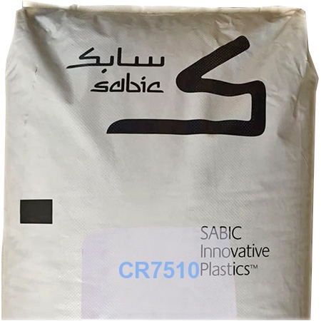 Geloy ASA CR7510 - CR7510-100, CR7510-701, CR7510-7001, CR7510-BK1066, Geloy ASA, ASA, Sabic CR7510, GE CR7510, ASA CR7510, ASA zԭ, ASA֬, ASAr(ji)ԃ,VASA - CR7510